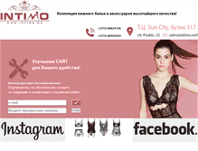Tablet Screenshot of intimo.md